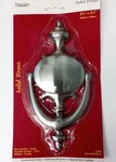 Brainerd 32019 Solid Brass Door Knocker, Brushed Satin Nickel. Fixed Price $9.00.