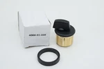 Adams Rite 4066-01-335 Thumbturn Cylinder For Lock 4900 Deadlatch 2190 Black. Fixed Price $15.29.
