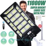 16000W Commercial Solar Street Lights Led Outdoor Dusk To Dawn Lamp Super Bright. Fixed Price $179.29.