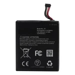 New S1 Battery (5 Pins) For Ring Video Doorbell 2ND Gen 5UM5E5 5200MAH. Fixed Price $20.95.