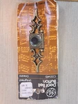 Vintage 1976 Door Bell Button Nos Ornate Brass Style Push C22341D. Fixed Price $11.99.