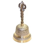 6.8 Inch High Antique Vintage Style Loud Solid Brass.... Fixed Price $26.42.