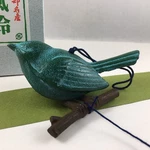 Japanese Wind Chime Nambu Iwachu Cast Iron Songbird Branch Made. Fixed Price $49.95.