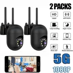 2 Pack Wireless 5G Wifi Security Camera System Smart Outdoor Night Vision 1080P. Fixed Price $24.97.