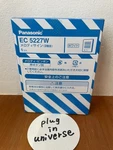 Panasonic Melody Sign 2-TONE Sound White Model EC5227W Door Chime. Fixed Price $56.90.
