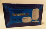 Mallcrown Wireless Home Security Driveway Alarm Motion Sensor Doorbell(open Box). Fixed Price $19.90.