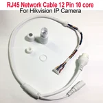 Ethernet Lan Cable Poe RJ45 Network 12 Pin 10 Core For Hikvision Ip Camera. Fixed Price $23.19.