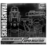 Transformers Generations Selects Voyager Class Super Megatron. Fixed Price $114.50.