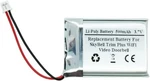 3.7V 500MAH Replacement Battery For Skybell Trim Plus Wifi Video Doorbell. Fixed Price $15.49.
