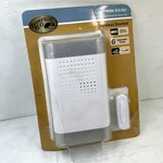 Hampton Bay Wireless Battery Door Bell Kit In White W/ Nickel Trim HB-7314-00. Fixed Price $18.99.