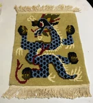 Vintage Art Deco Tibetan Meditation Wool Woven Dragon Rug Beautiful!. Fixed Price $149.99.