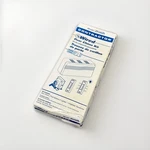 Heath Zenith White Plastic Wired Door Chime Kit W/ Pushbuttons And Xfrmr SL-102. Fixed Price $15.00.