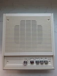 Nutone IS-408L Adobe White 8" Indoor Surface Mounted Intercom Speaker, IM-4006. Fixed Price $45.00.