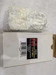 Morris Satin Alumium 2-1/2" Transformer #78120 8-16 Volt Ac Dc. Fixed Price $104.95.