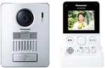 Panasonic Wireless Tv Door Phone No Wiring Required Equipped With Led Light. Fixed Price $192.40.