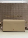 Nwt Tory Burch Emerson Soft Serve Patent Leather Crossbody Bag Purse 158167. Fixed Price $299.00.