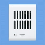 Panasonic Melody Sign, 2-TONE Sound, White, Model EC5227W Authentic Brand New. Fixed Price $71.66.