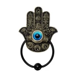 Pt Evil Eye Hamsa Decorative Door Knocker With Blue. Fixed Price $38.49.
